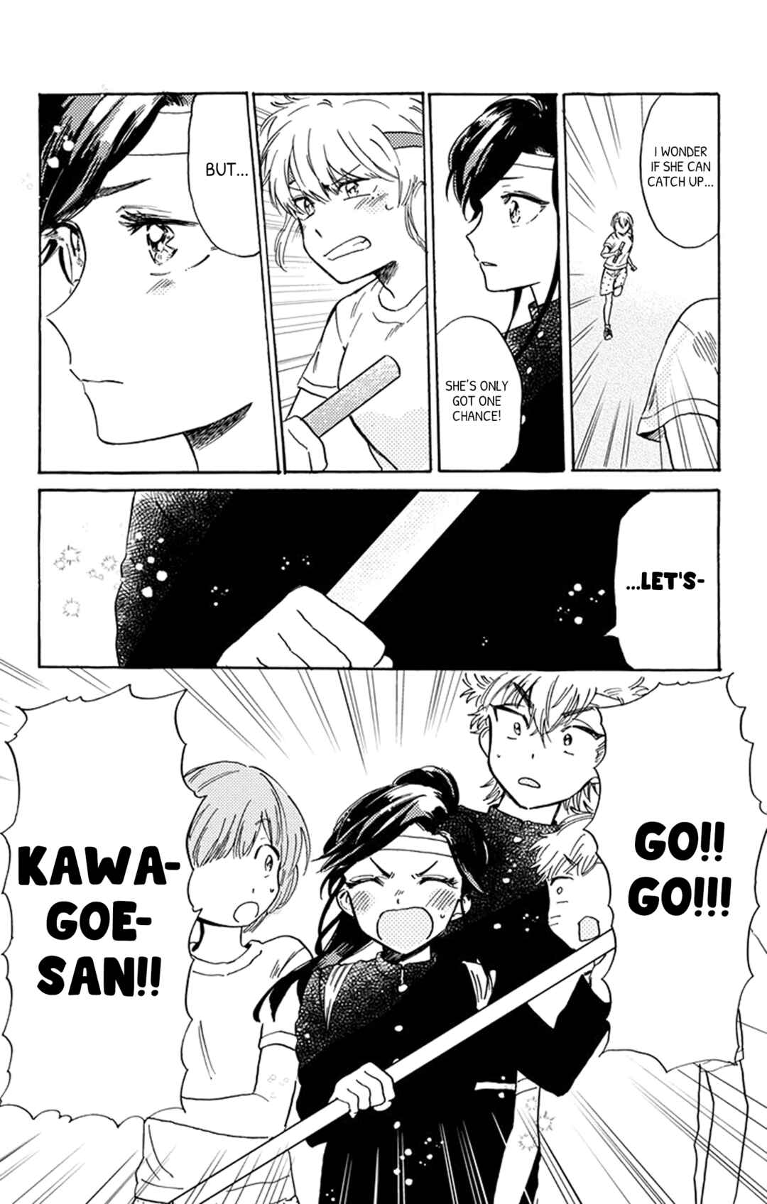 Page 18 Chapter 11 This Delinquent-kun Is Ungrateful