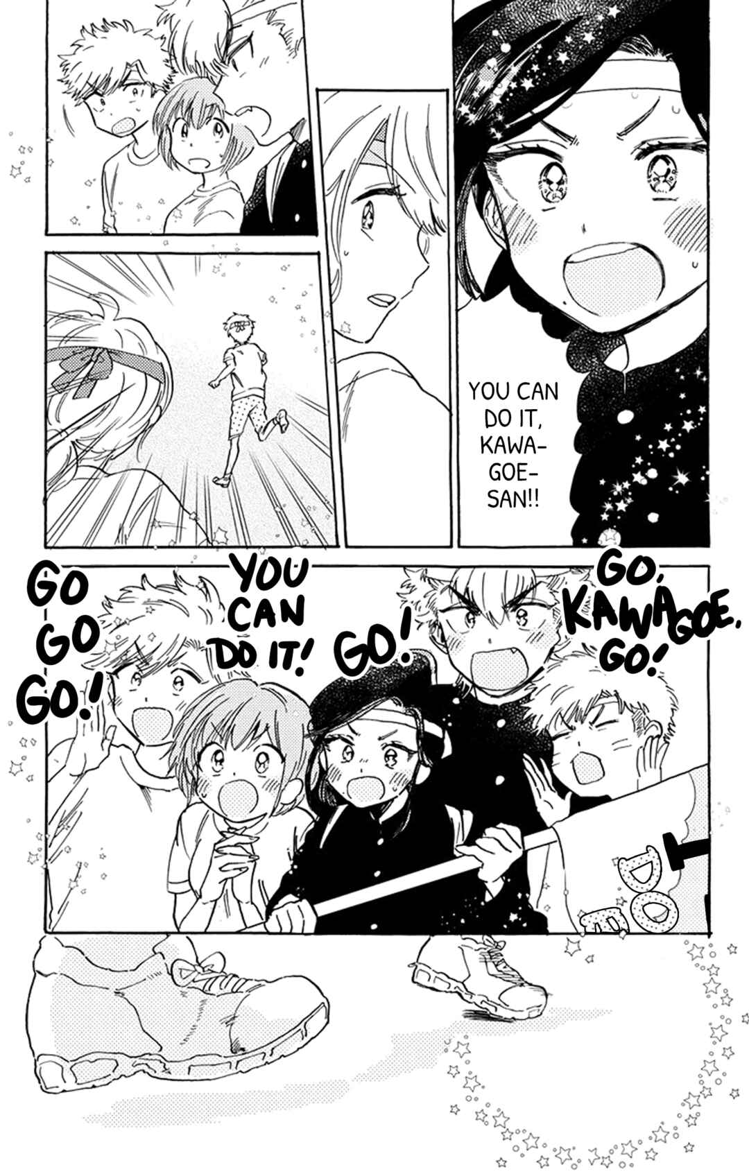 Page 19 Chapter 11 This Delinquent-kun Is Ungrateful