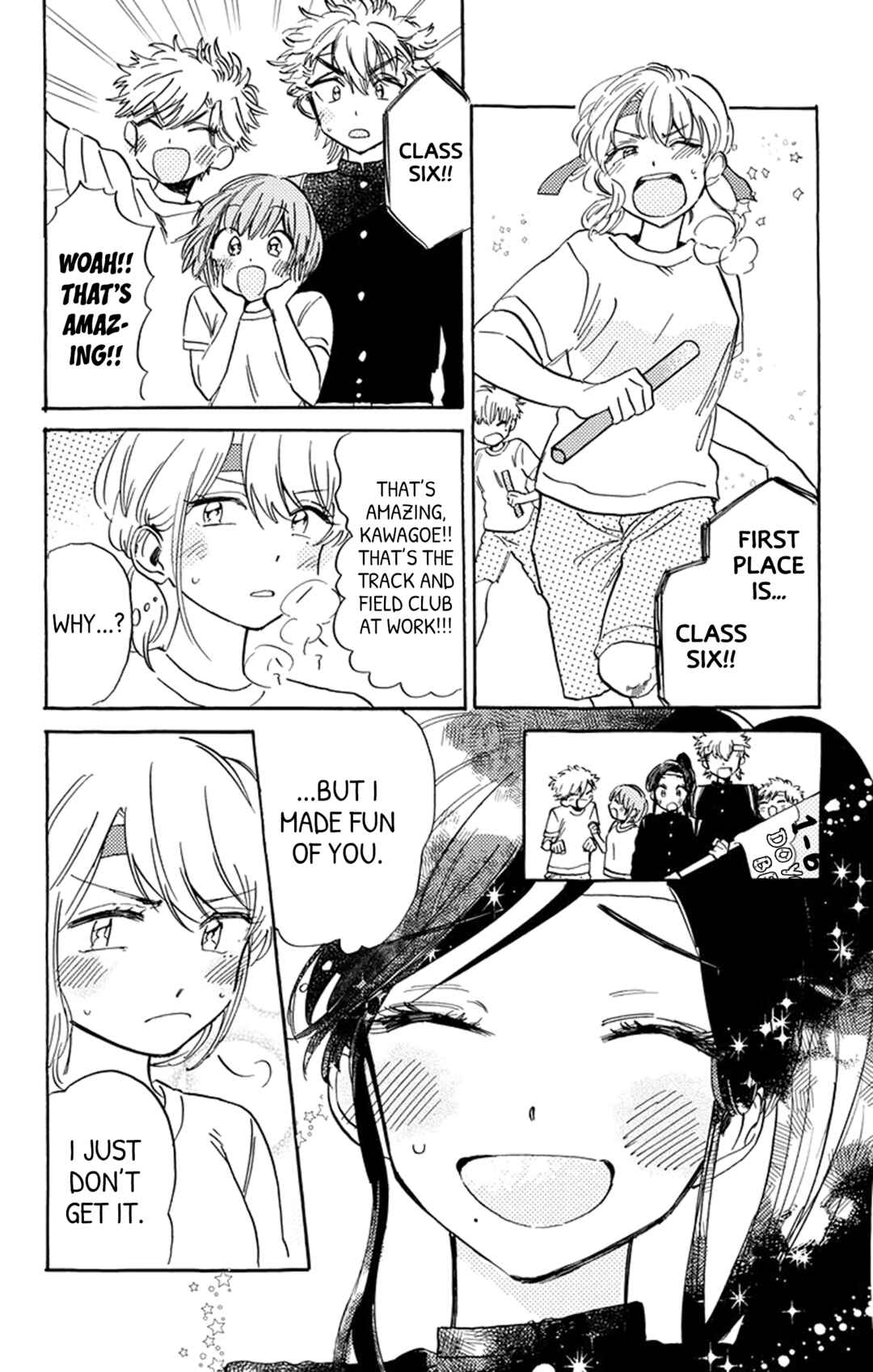 Page 20 Chapter 11 This Delinquent-kun Is Ungrateful