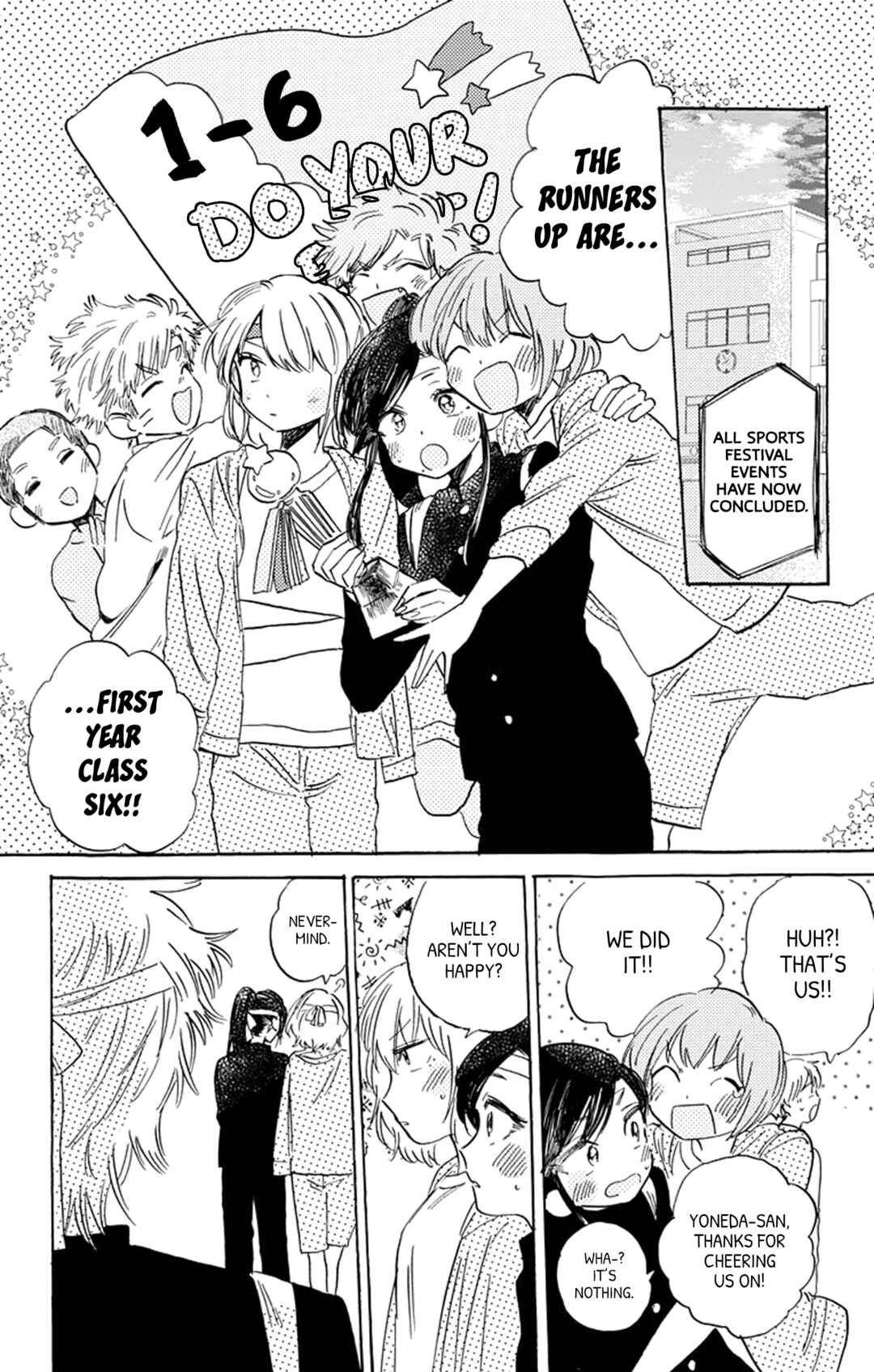 Page 21 Chapter 11 This Delinquent-kun Is Ungrateful