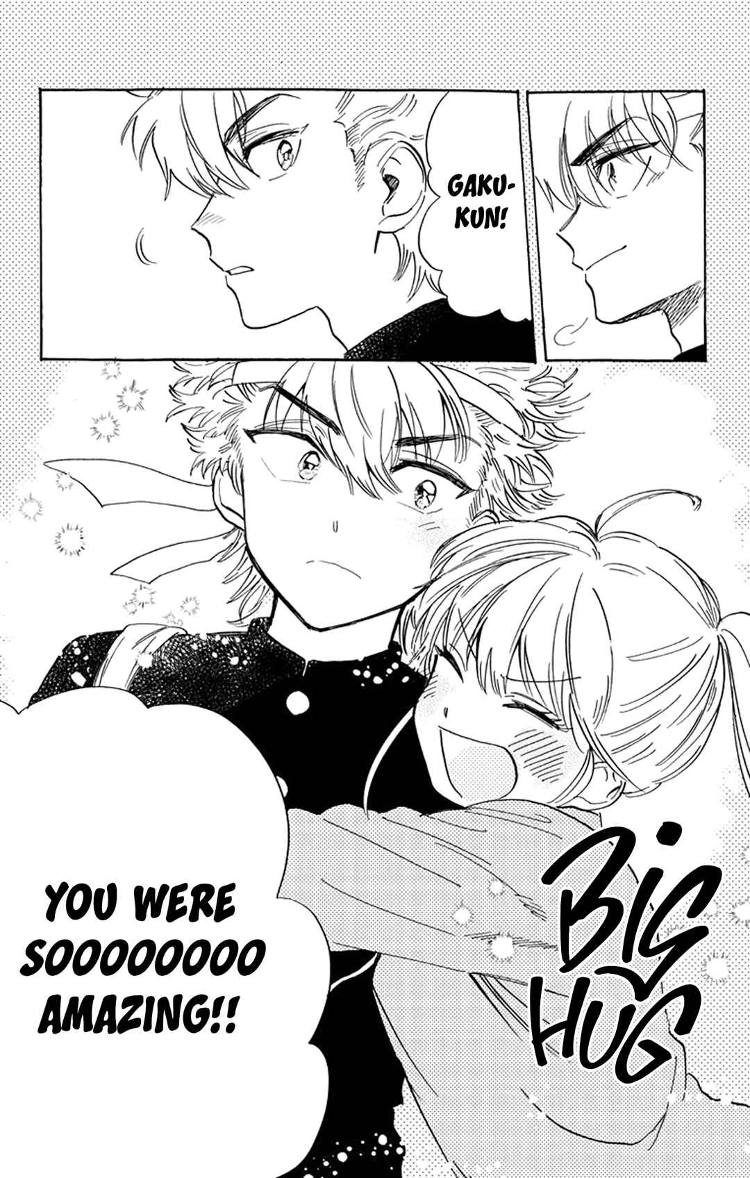 Page 22 Chapter 11 This Delinquent-kun Is Ungrateful