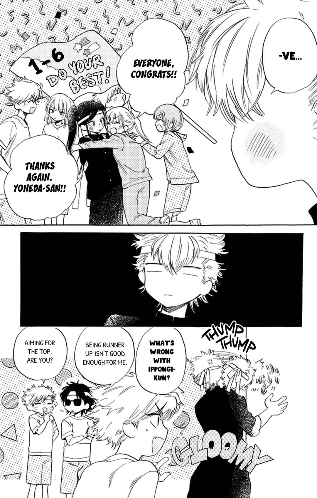 Page 25 Chapter 11 This Delinquent-kun Is Ungrateful