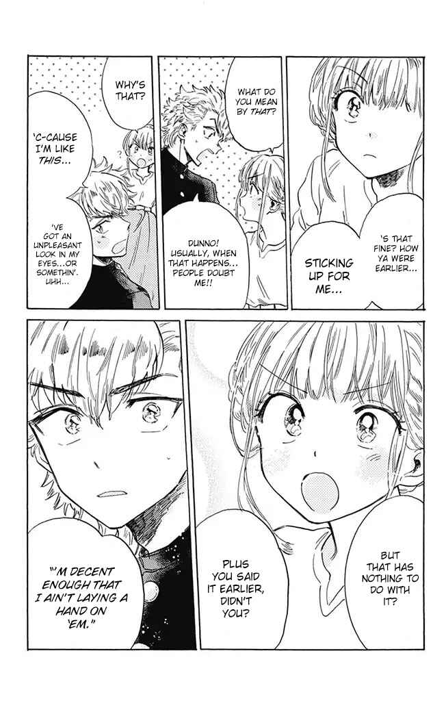 Page 11 Chapter 2 This Delinquent-kun Is Ungrateful
