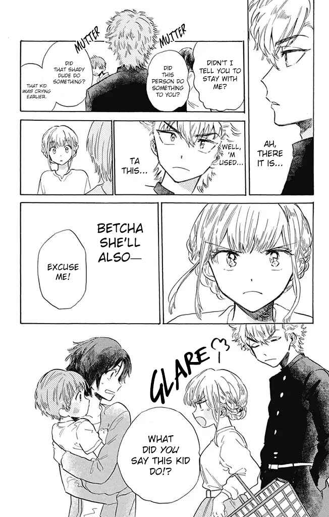 Page 9 Chapter 2 This Delinquent-kun Is Ungrateful