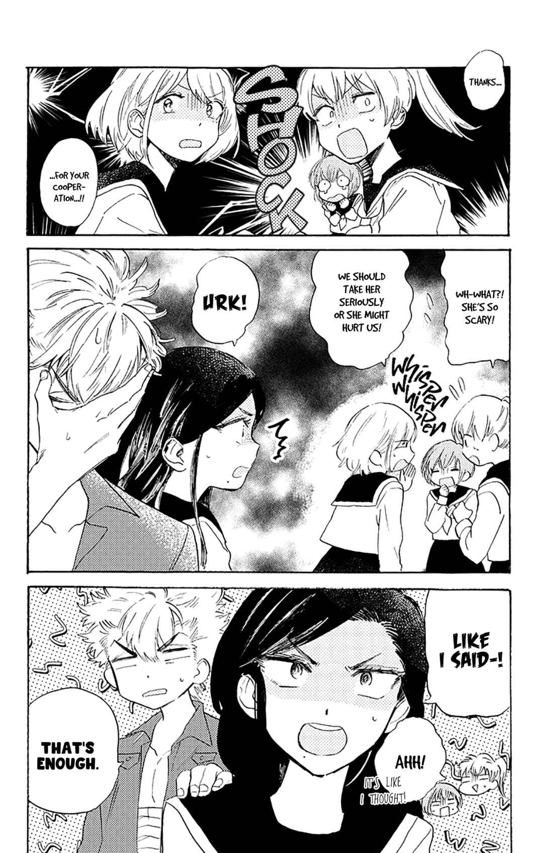 Page 14 Chapter 10 This Delinquent-kun Is Ungrateful