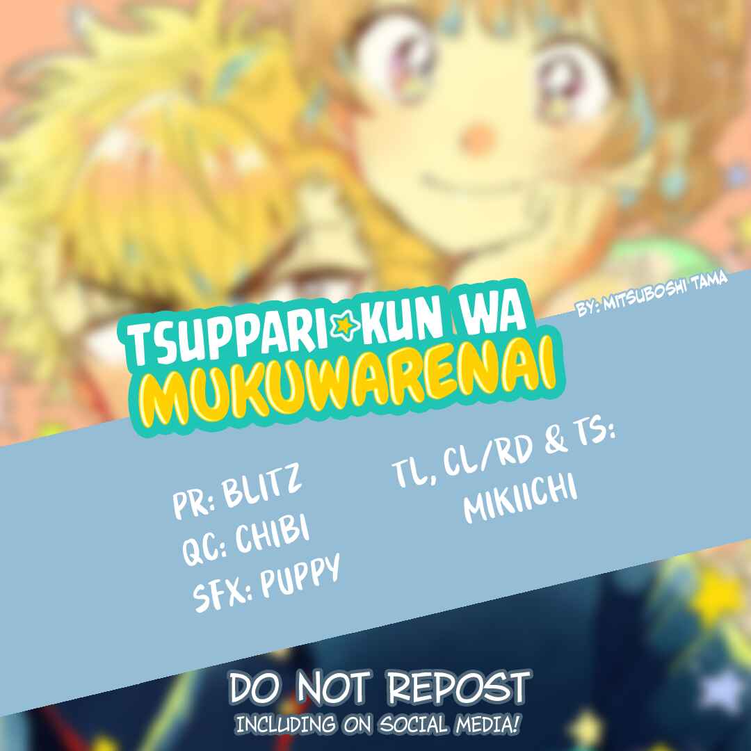 Page 17 Chapter 10 This Delinquent-kun Is Ungrateful