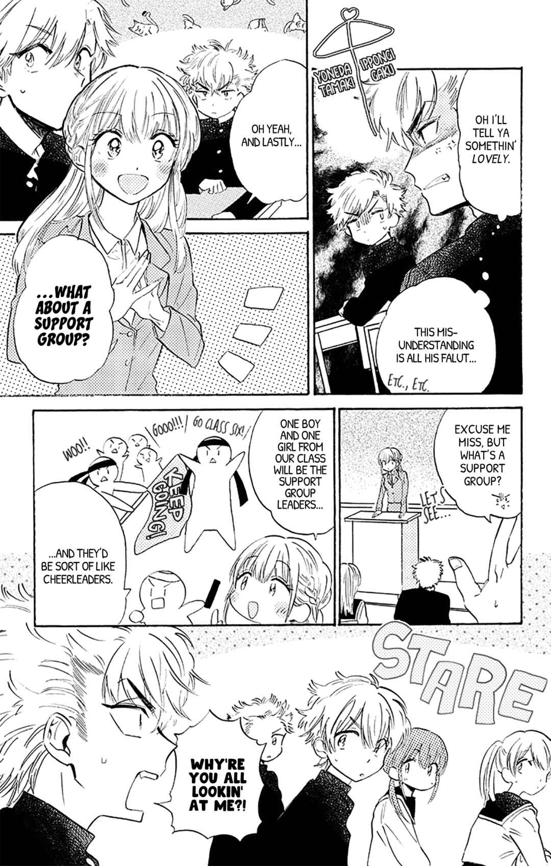 Page 3 Chapter 10 This Delinquent-kun Is Ungrateful