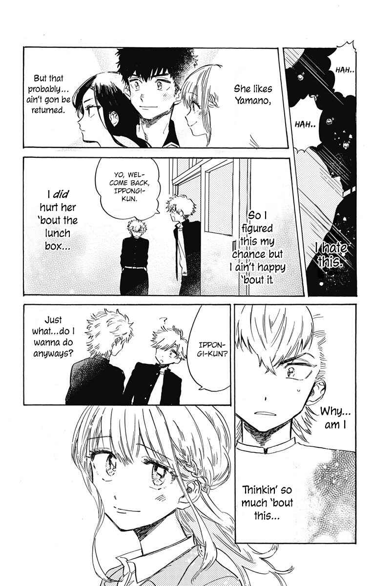 Page 11 Chapter 6 This Delinquent-kun Is Ungrateful