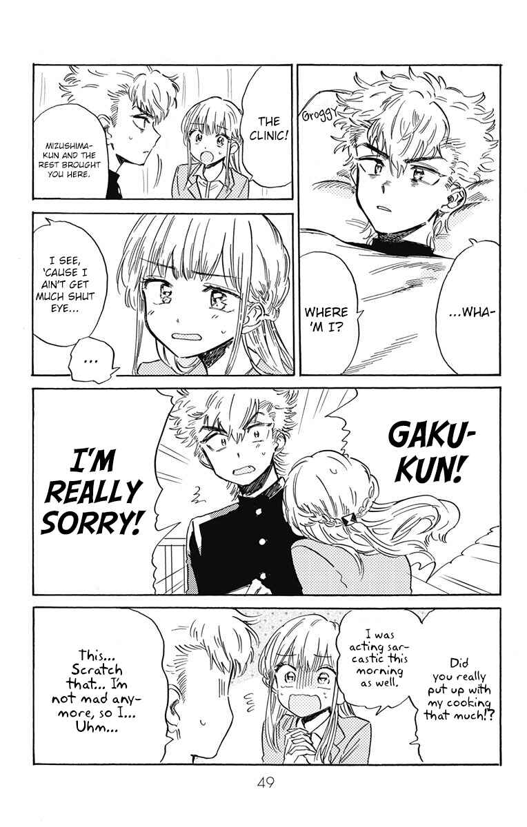Page 13 Chapter 6 This Delinquent-kun Is Ungrateful