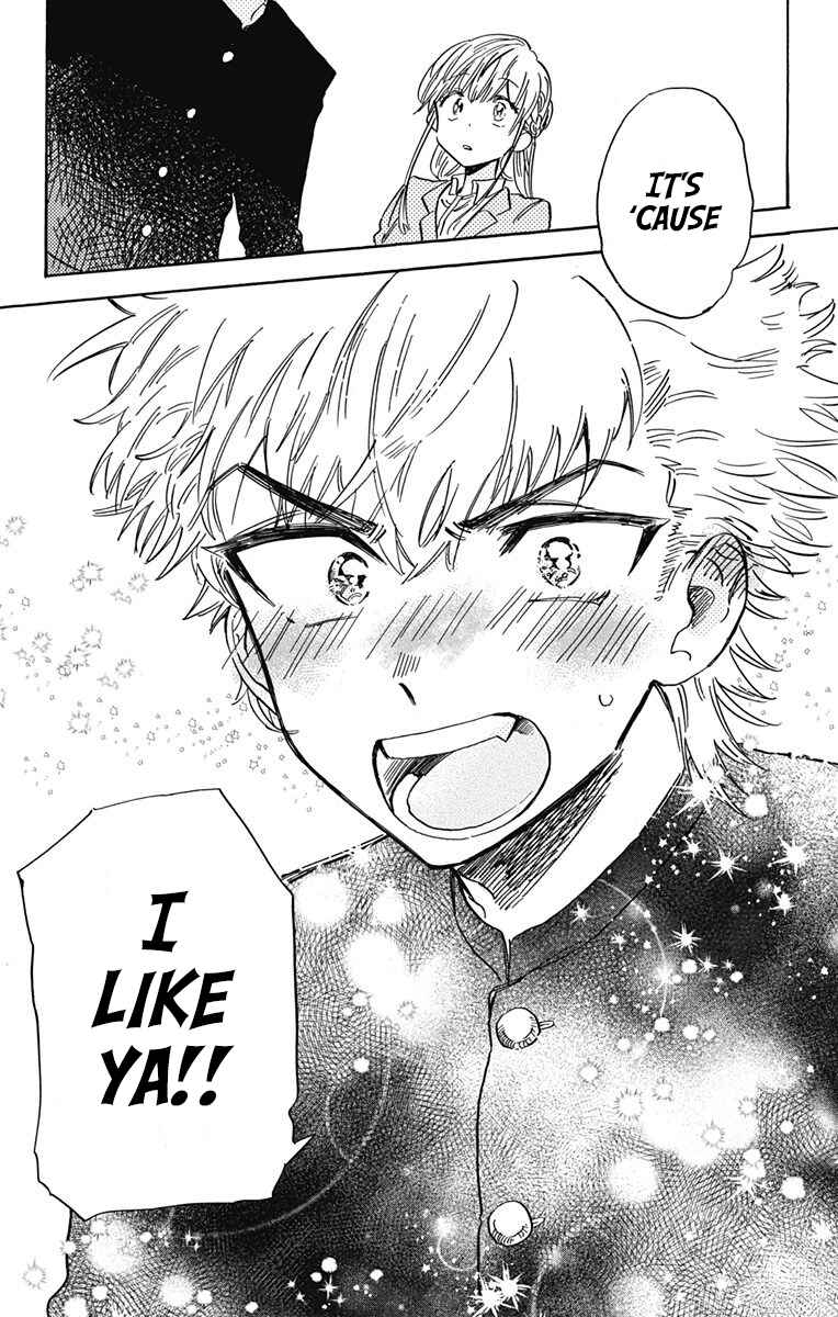 Page 16 Chapter 6 This Delinquent-kun Is Ungrateful