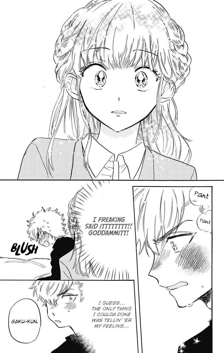 Page 17 Chapter 6 This Delinquent-kun Is Ungrateful