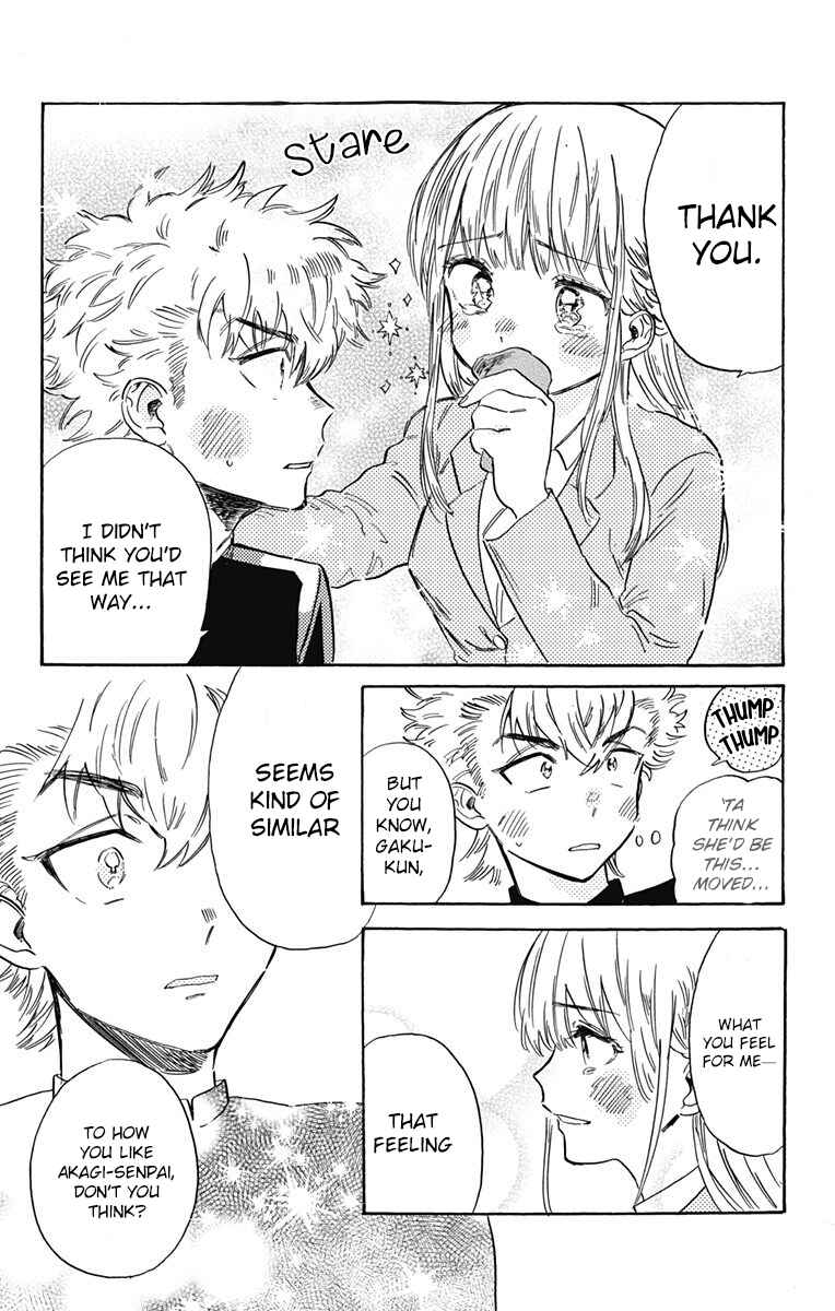 Page 18 Chapter 6 This Delinquent-kun Is Ungrateful