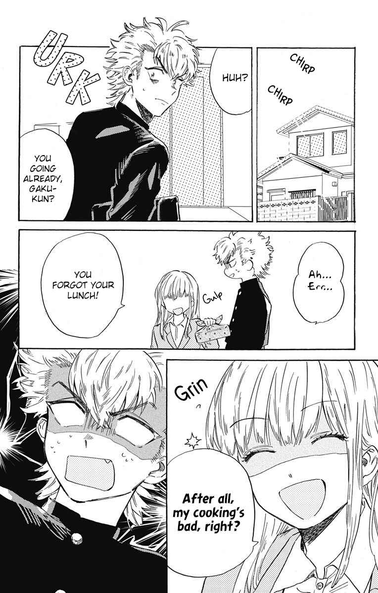 Page 2 Chapter 6 This Delinquent-kun Is Ungrateful