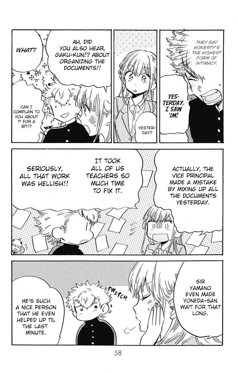 Page 22 Chapter 6 This Delinquent-kun Is Ungrateful