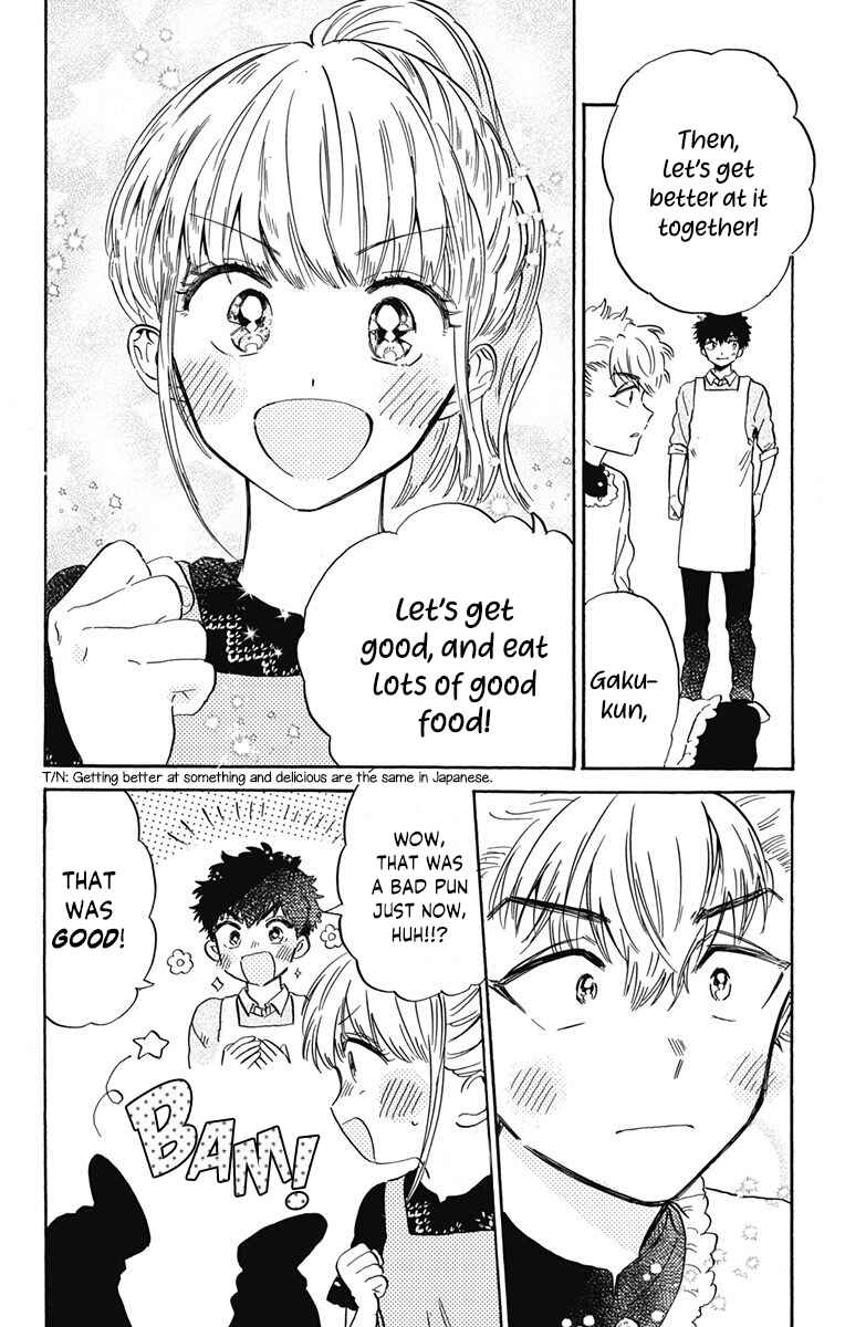 Page 10 Chapter 8 This Delinquent-kun Is Ungrateful