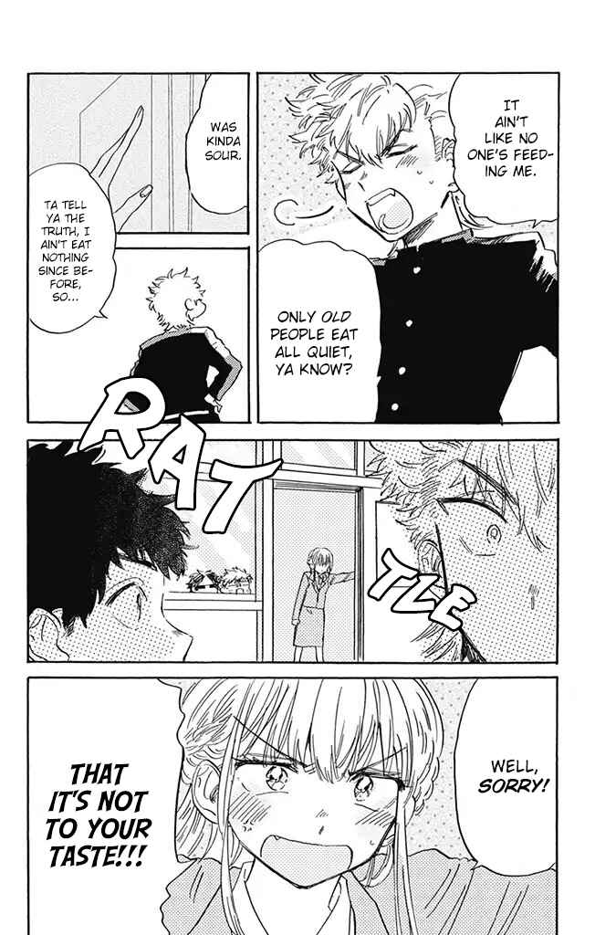 Page 10 Chapter 5 This Delinquent-kun Is Ungrateful