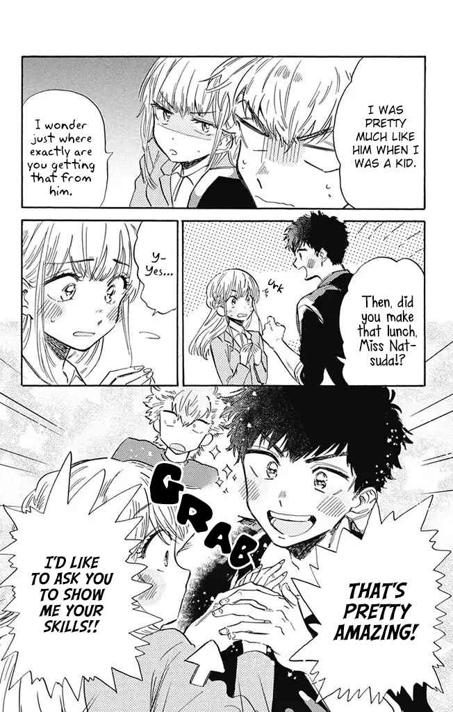 Page 12 Chapter 5 This Delinquent-kun Is Ungrateful