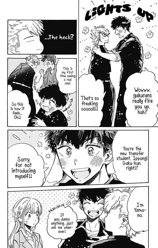 Page 4 Chapter 5 This Delinquent-kun Is Ungrateful