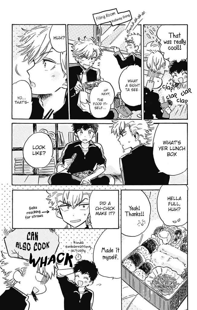 Page 7 Chapter 5 This Delinquent-kun Is Ungrateful
