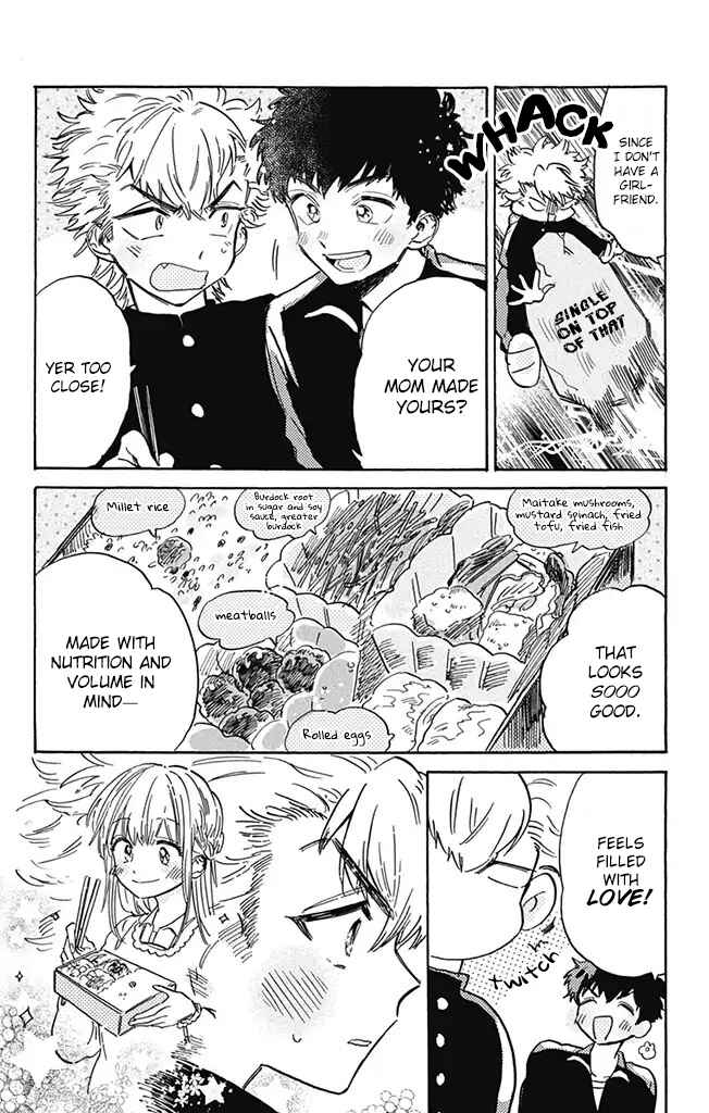 Page 8 Chapter 5 This Delinquent-kun Is Ungrateful
