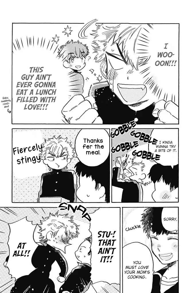 Page 9 Chapter 5 This Delinquent-kun Is Ungrateful