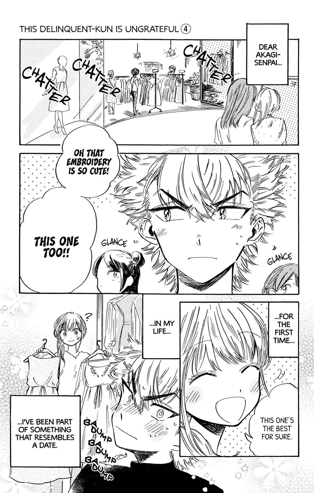 Page 1 Chapter 9 This Delinquent-kun Is Ungrateful