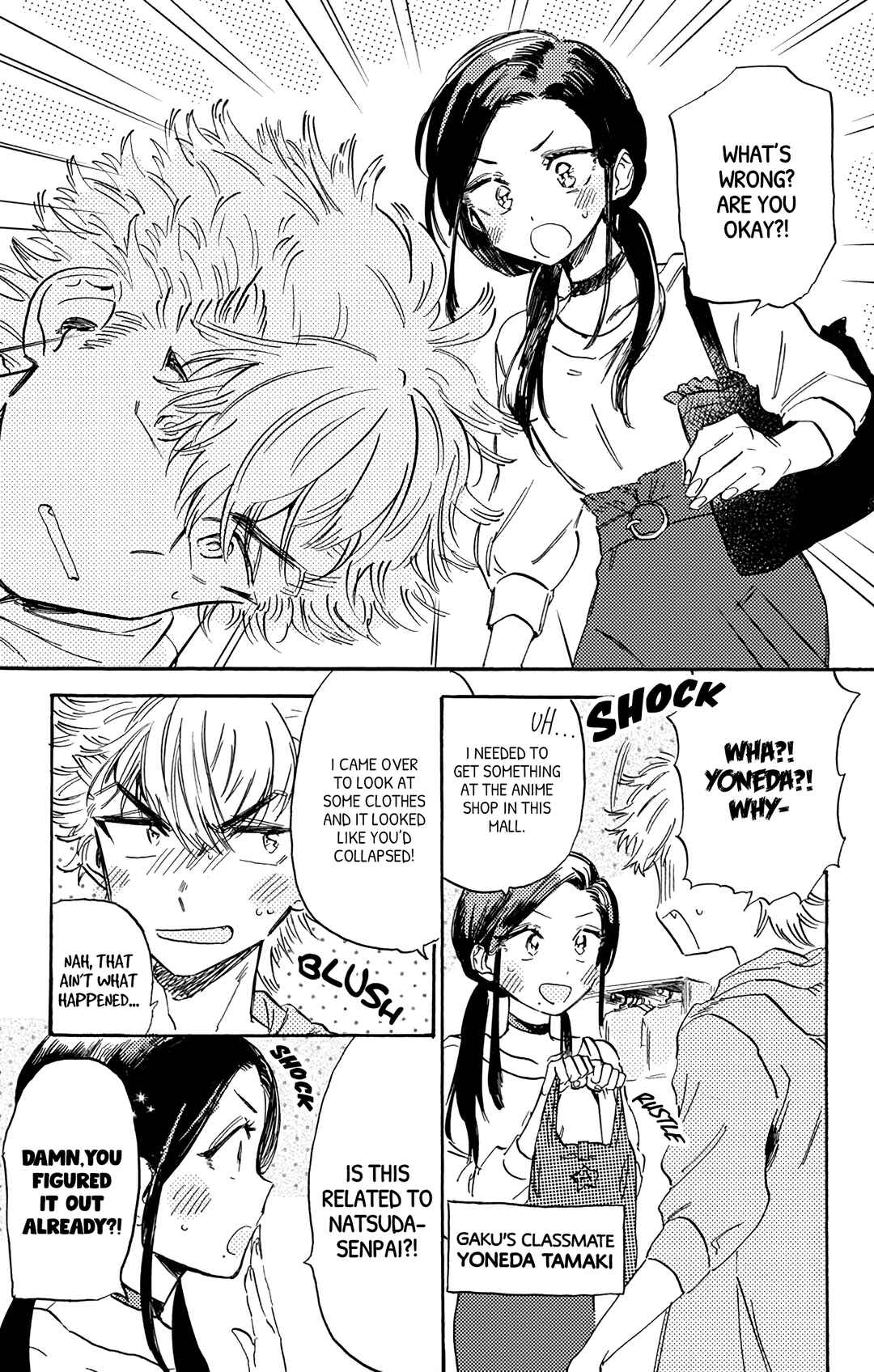 Page 17 Chapter 9 This Delinquent-kun Is Ungrateful