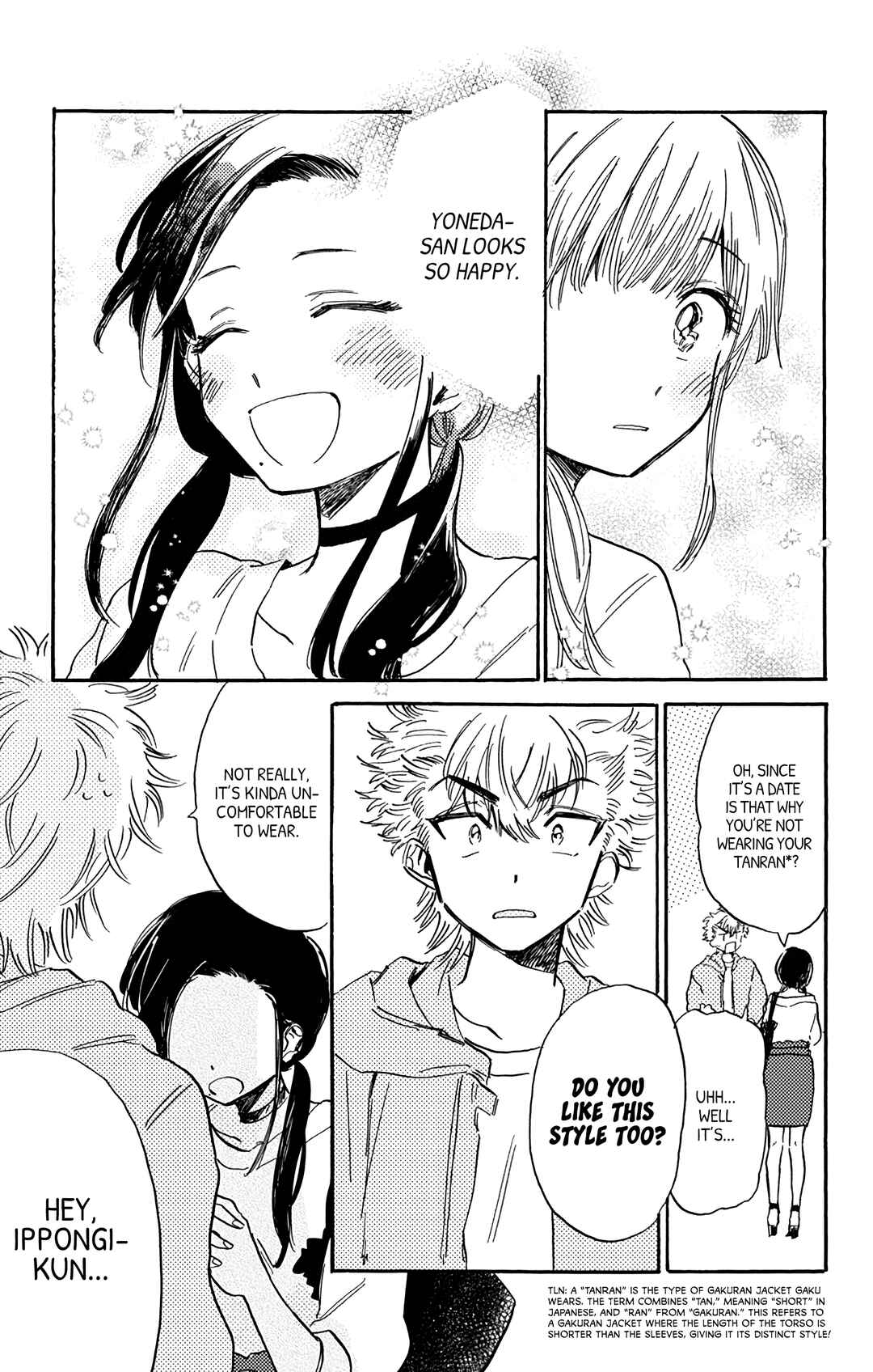 Page 19 Chapter 9 This Delinquent-kun Is Ungrateful