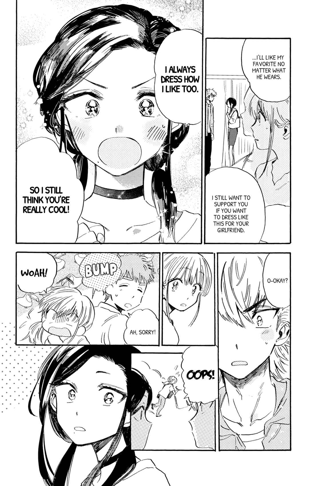 Page 20 Chapter 9 This Delinquent-kun Is Ungrateful