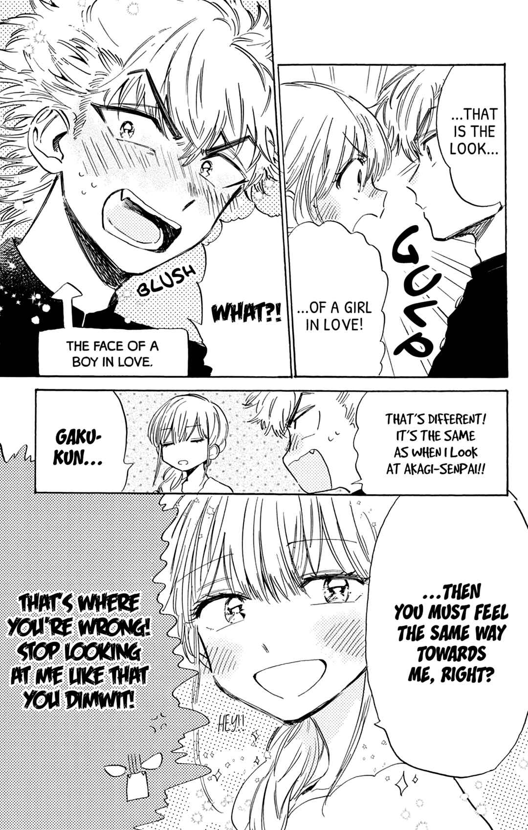 Page 23 Chapter 9 This Delinquent-kun Is Ungrateful