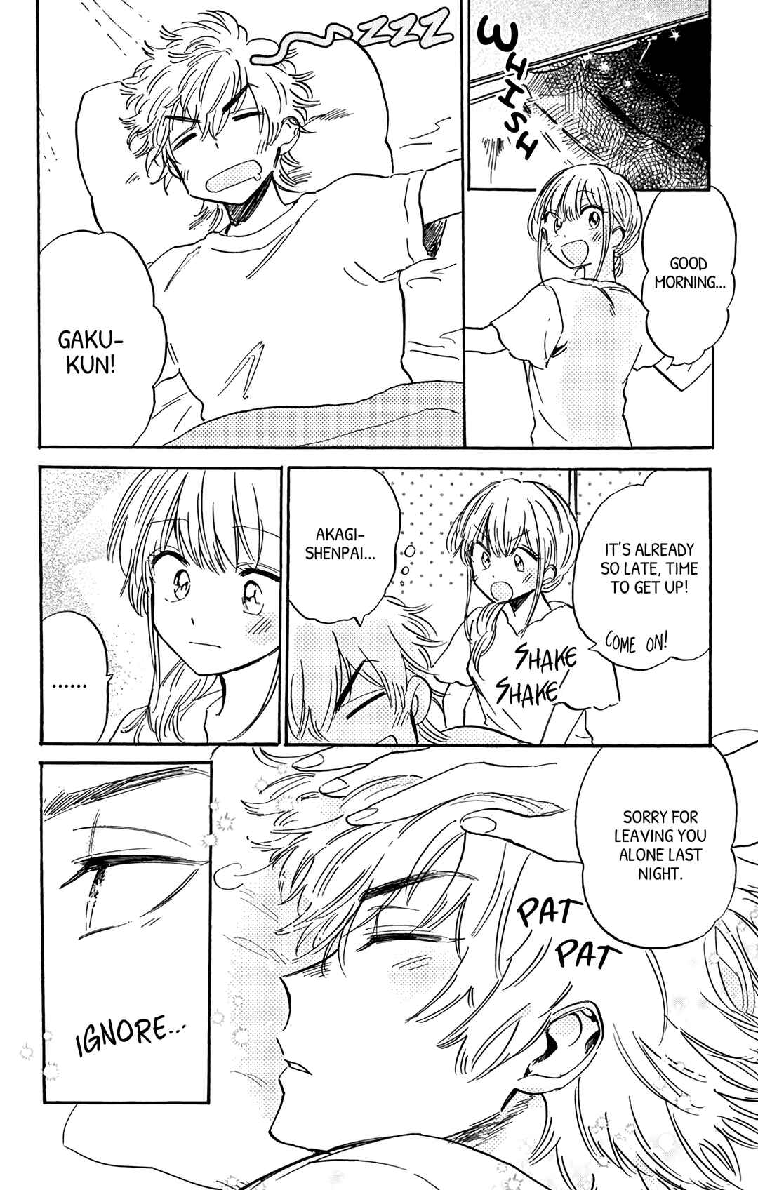Page 6 Chapter 9 This Delinquent-kun Is Ungrateful