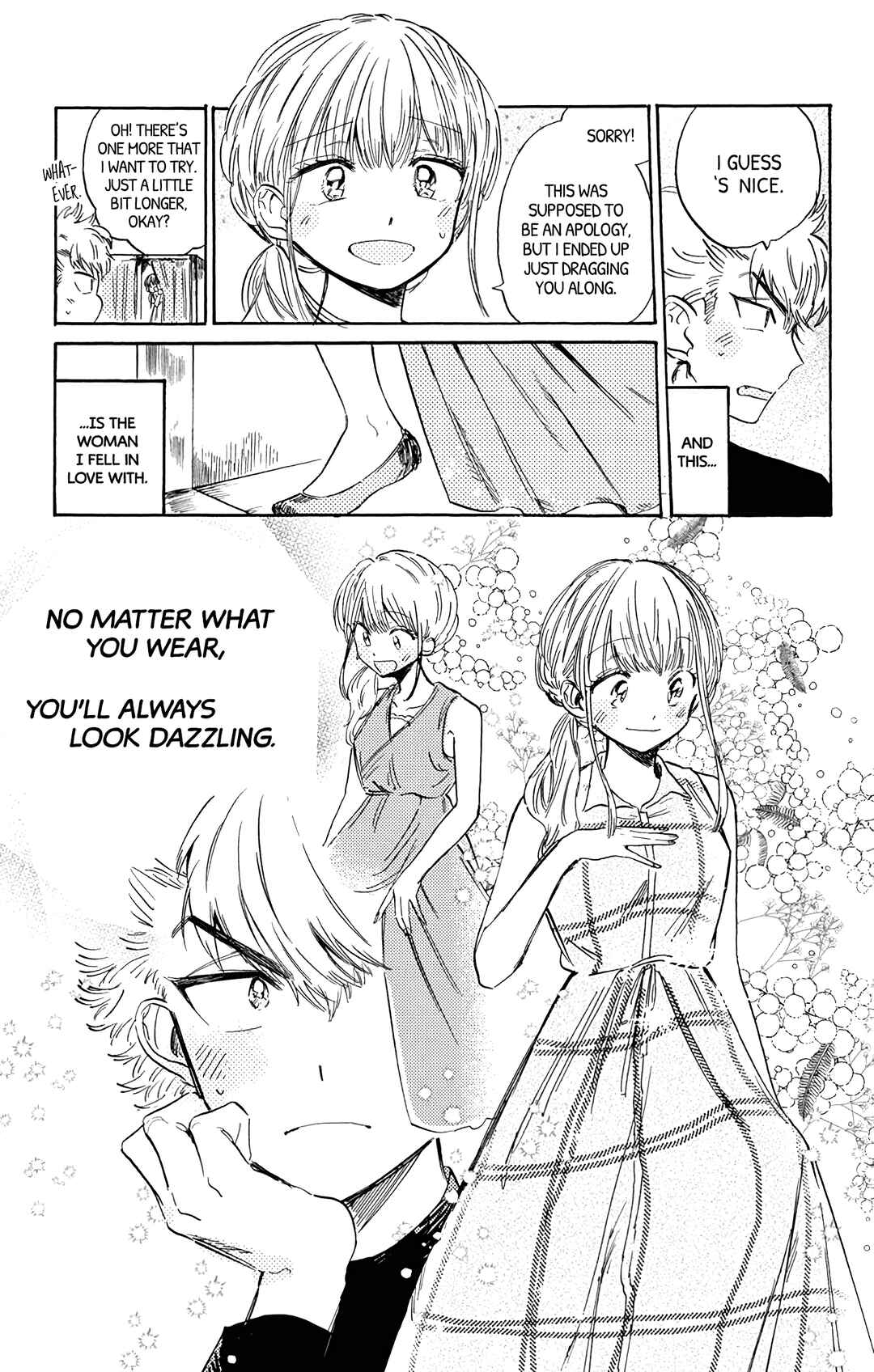 Page 9 Chapter 9 This Delinquent-kun Is Ungrateful