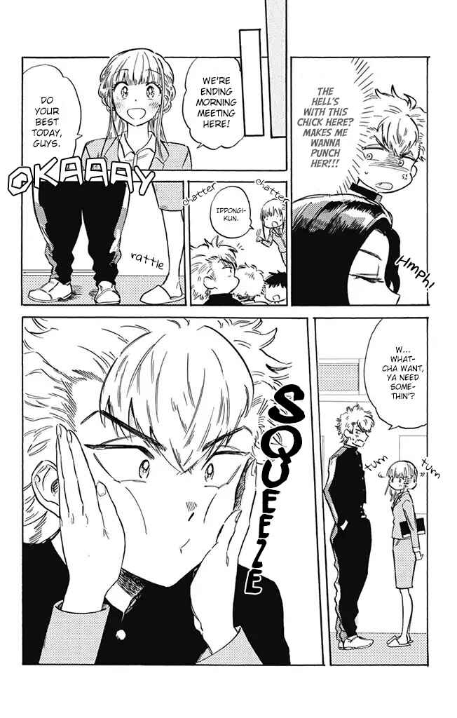 Page 10 Chapter 4 This Delinquent-kun Is Ungrateful