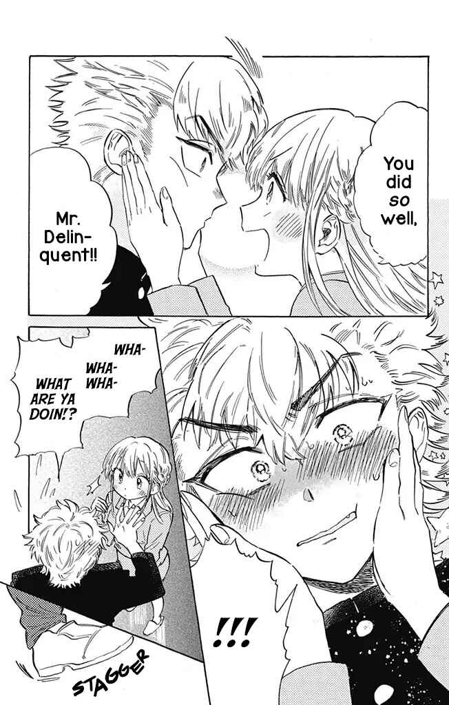 Page 11 Chapter 4 This Delinquent-kun Is Ungrateful