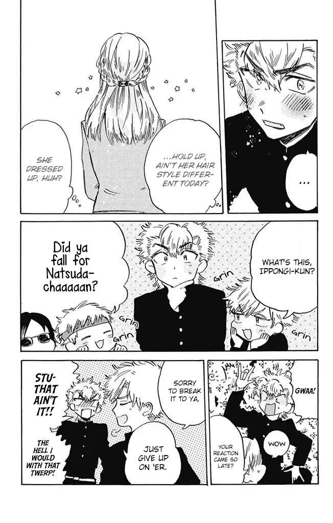 Page 13 Chapter 4 This Delinquent-kun Is Ungrateful