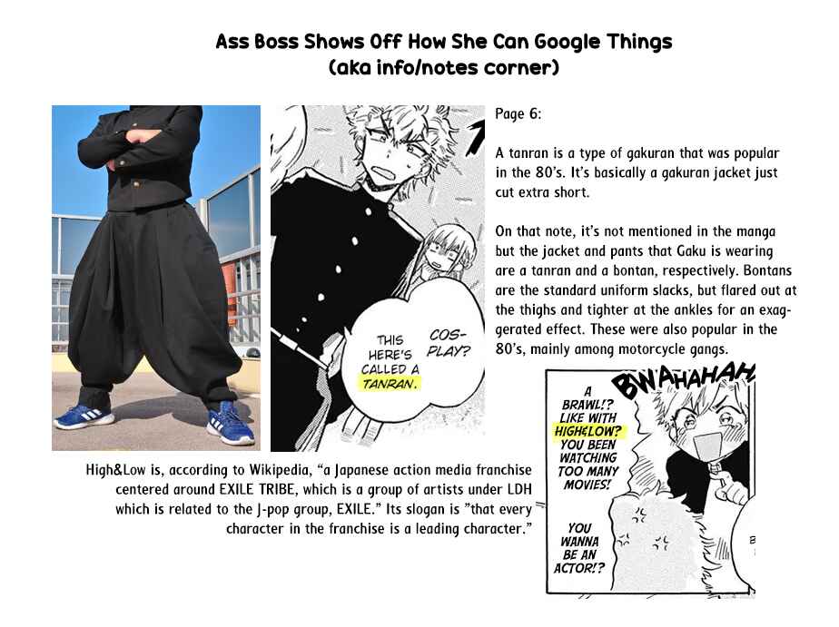 Page 16 Chapter 4 This Delinquent-kun Is Ungrateful