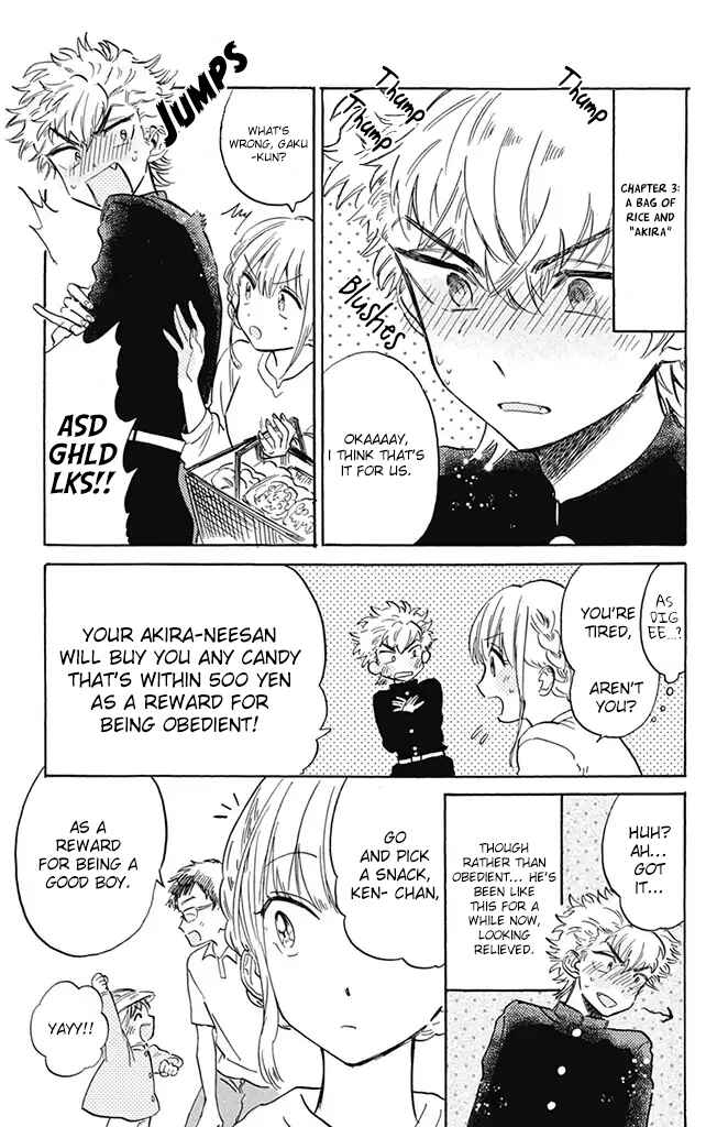 Page 1 Chapter 3 This Delinquent-kun Is Ungrateful