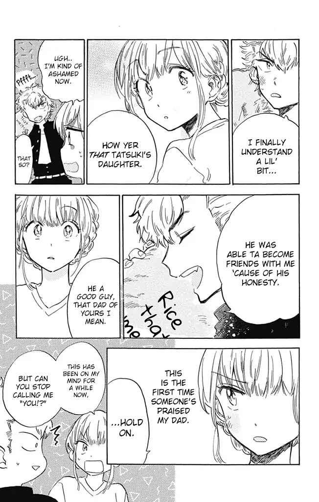 Page 10 Chapter 3 This Delinquent-kun Is Ungrateful