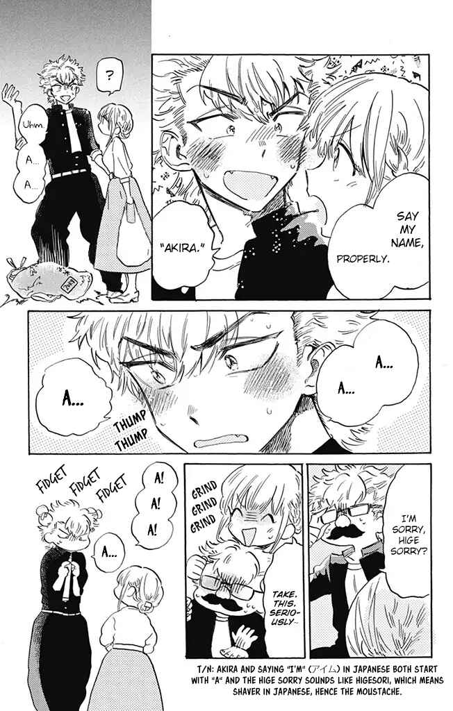 Page 11 Chapter 3 This Delinquent-kun Is Ungrateful