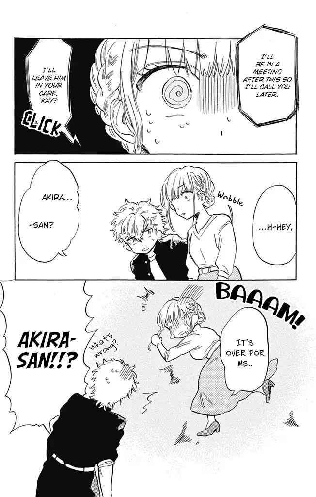 Page 14 Chapter 3 This Delinquent-kun Is Ungrateful