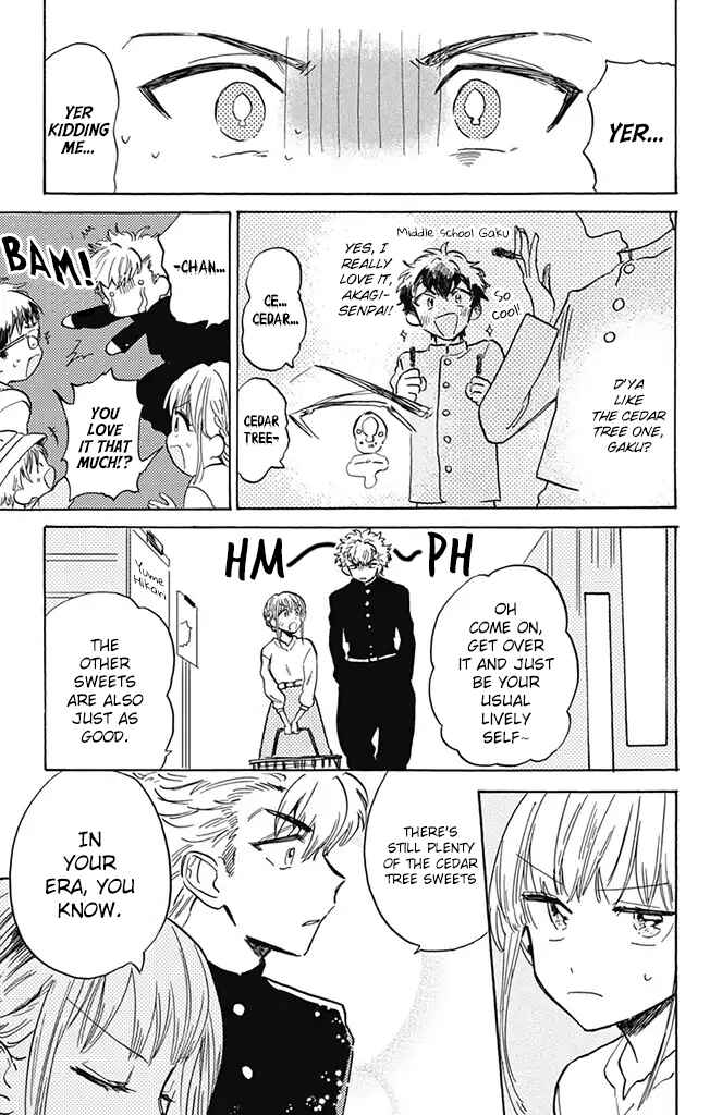 Page 5 Chapter 3 This Delinquent-kun Is Ungrateful