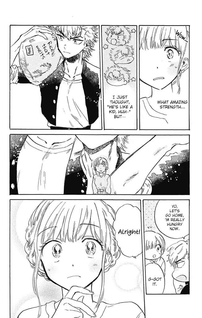 Page 8 Chapter 3 This Delinquent-kun Is Ungrateful