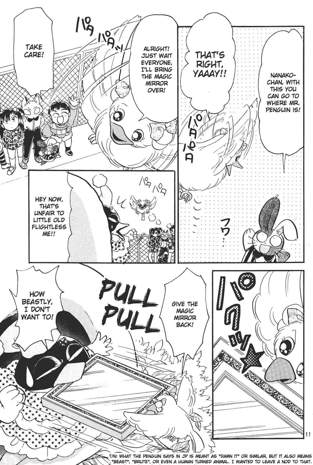 Page 11 Chapter 3 Totsuzen Parallel!