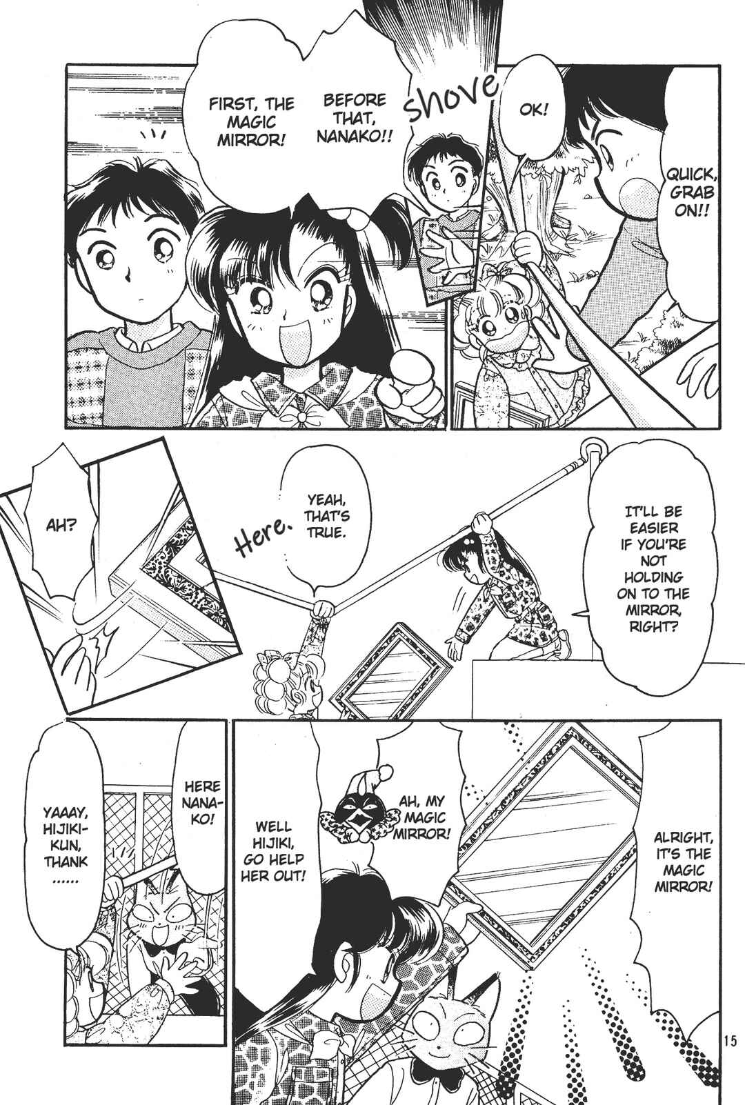 Page 15 Chapter 3 Totsuzen Parallel!