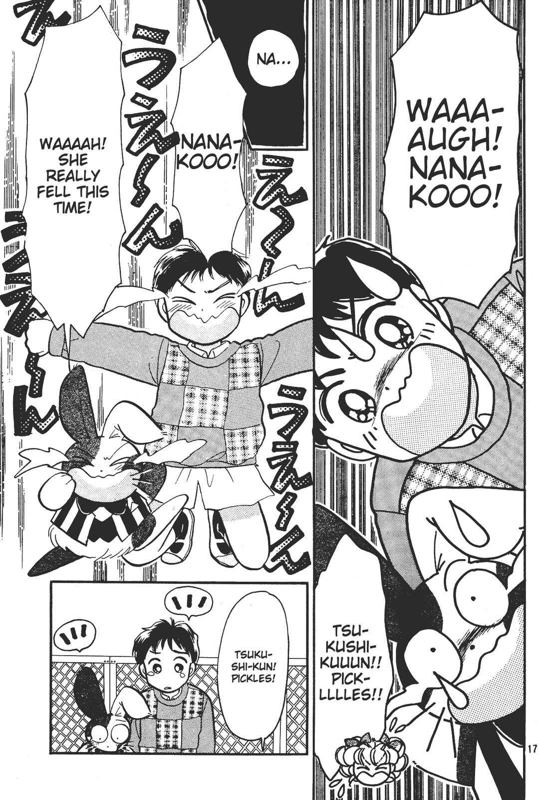 Page 17 Chapter 3 Totsuzen Parallel!