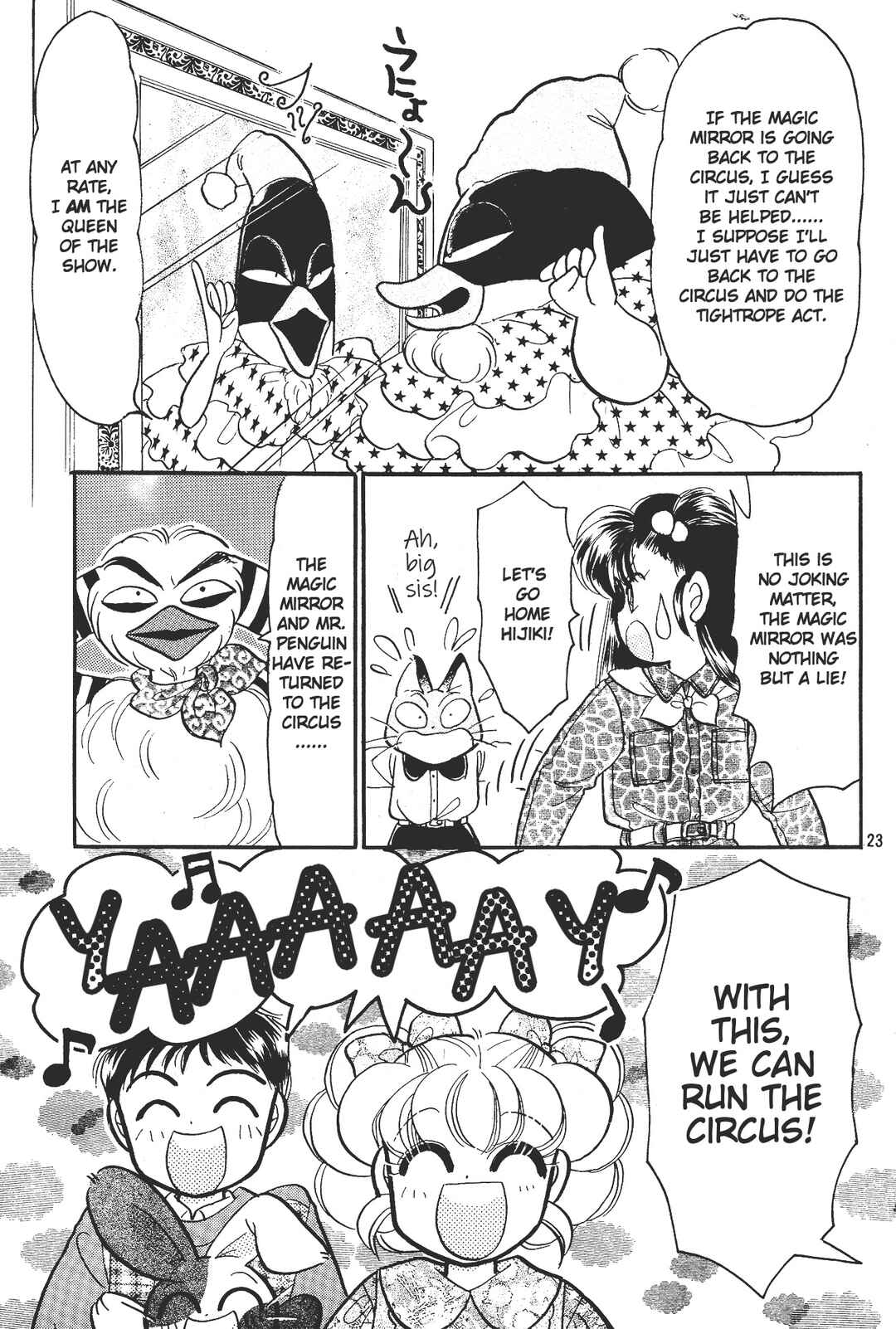 Page 23 Chapter 3 Totsuzen Parallel!