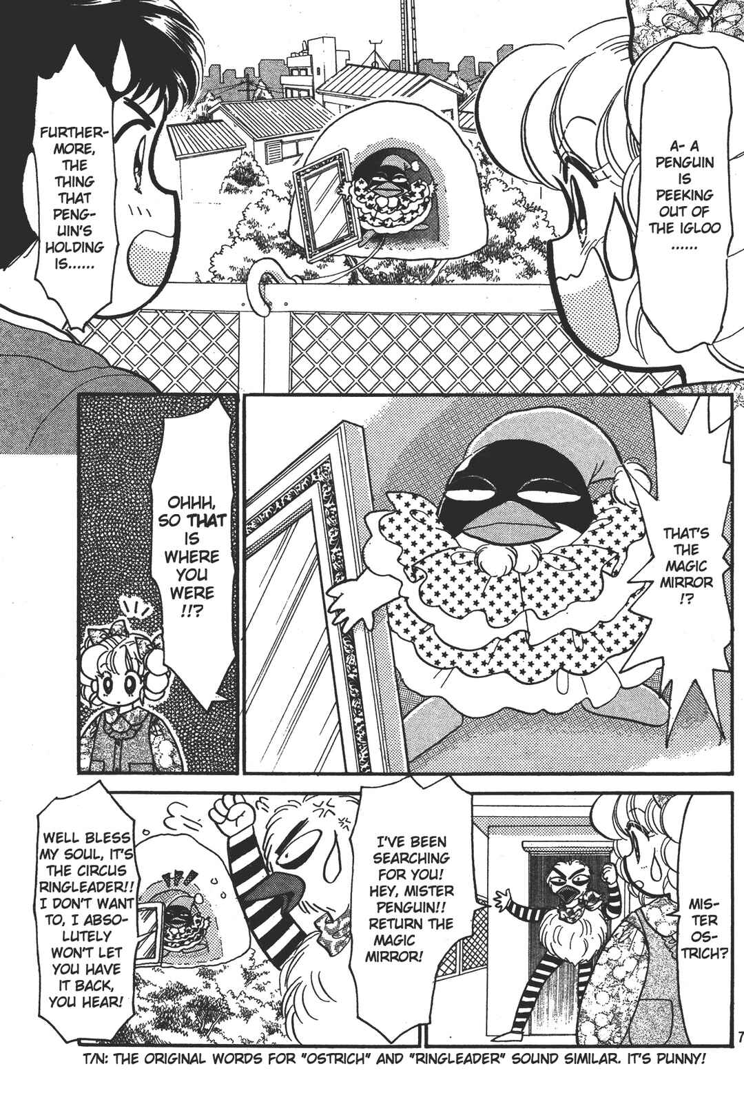 Page 7 Chapter 3 Totsuzen Parallel!