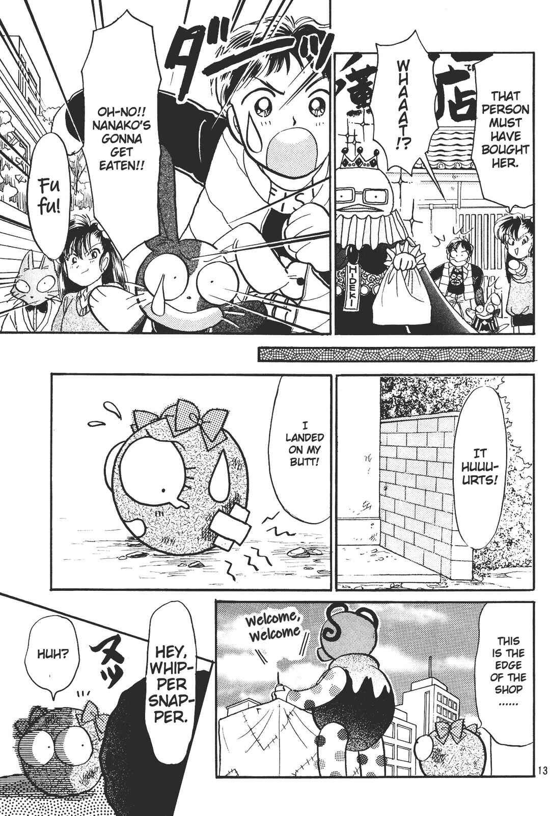 Page 13 Chapter 2 Totsuzen Parallel!
