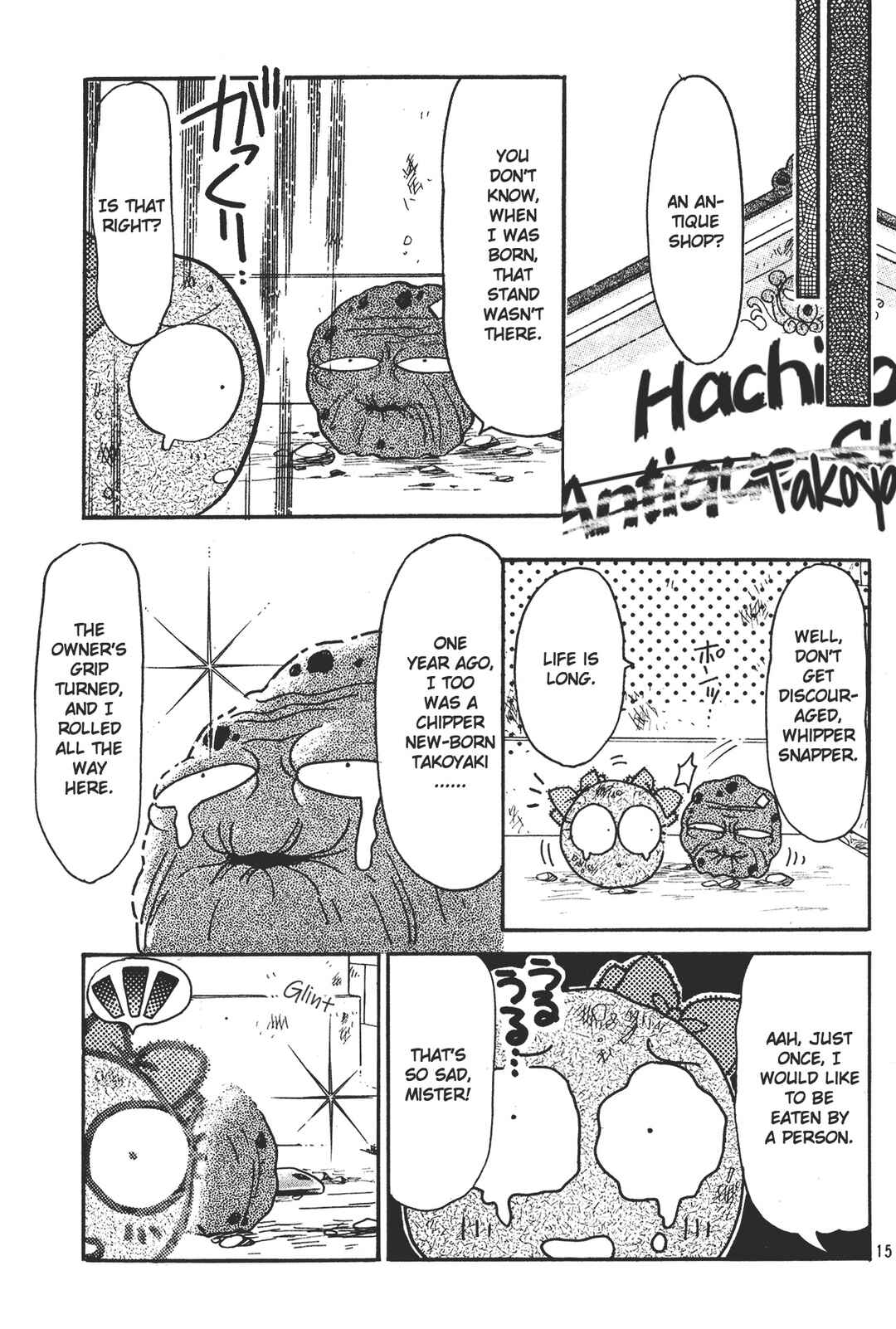 Page 15 Chapter 2 Totsuzen Parallel!