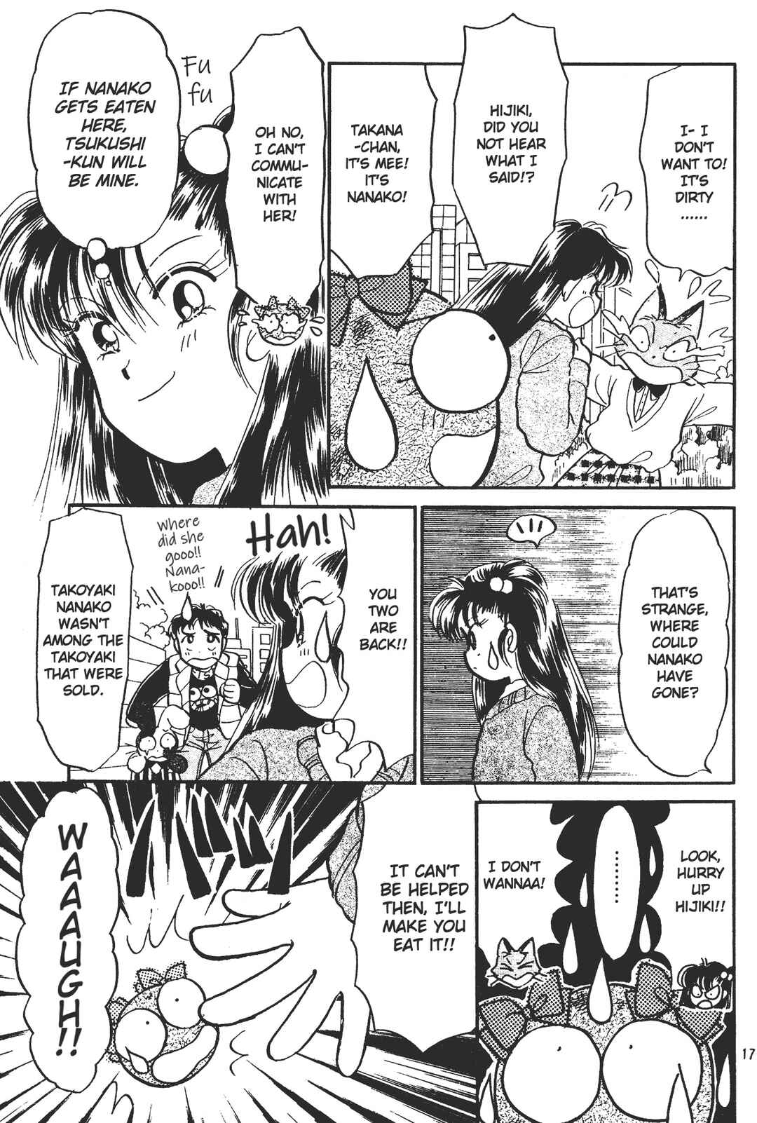 Page 17 Chapter 2 Totsuzen Parallel!